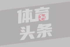 陈丽君为贾宝玉争议言论落泪道歉